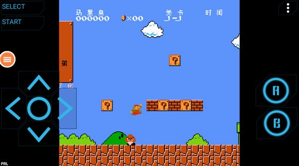 NES模拟器中文版