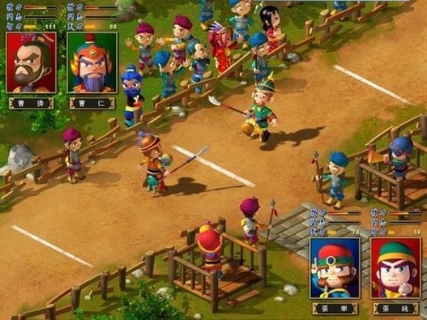 富甲天下3手机版