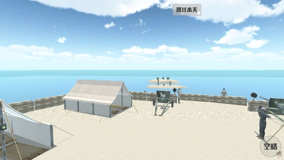 曼尼汉堡店2正式版截图2