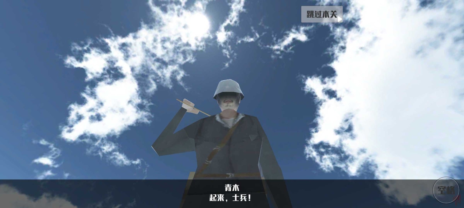 曼尼汉堡店2正式版截图3