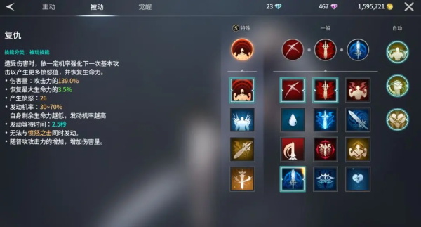 零度曙光最新版