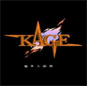 水上魂斗罗手机版