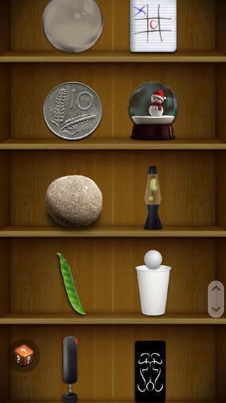 解压游戏盒子截图1