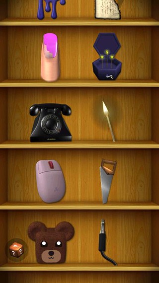 解压游戏盒子截图3