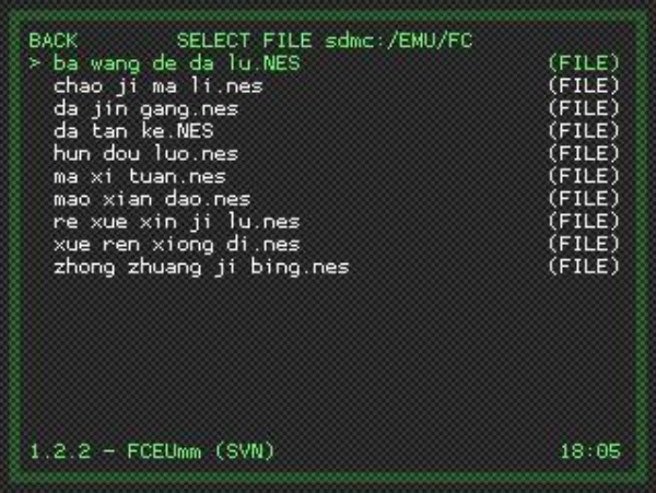 Neogeo模拟器安卓版