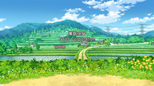 蜡笔小新煤炭镇的小白截图3