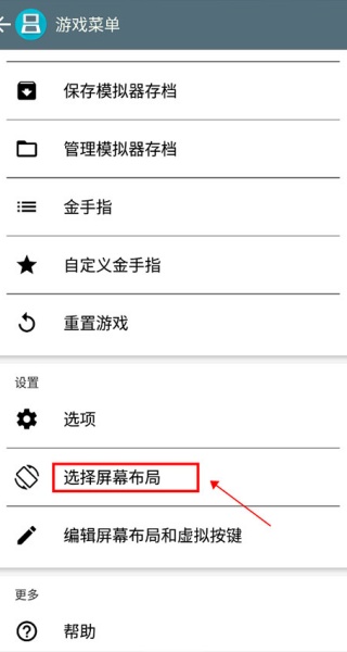 合金弹头7无敌版