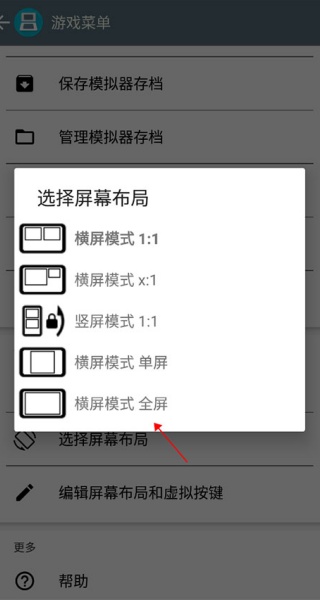 合金弹头7无敌版