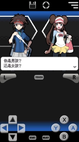 口袋妖怪黑白