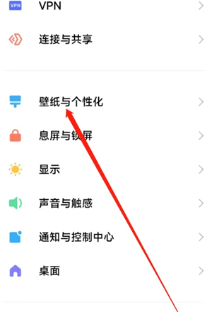 麻匪壁纸