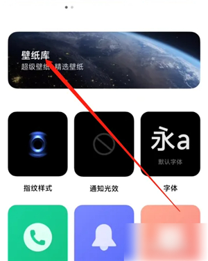 麻匪壁纸