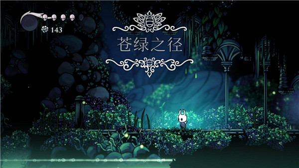 空洞骑士汉化版