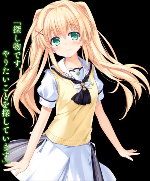 夏日口袋手机版