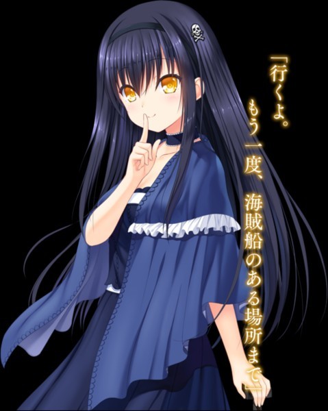 夏日口袋手机版