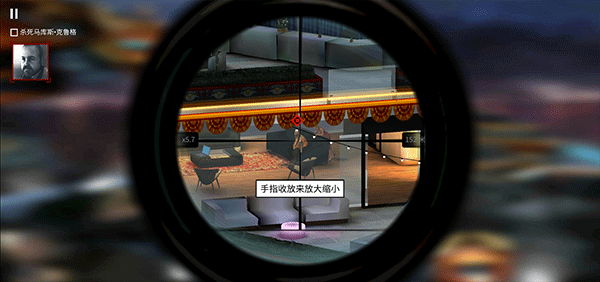 杀手47狙击中文版