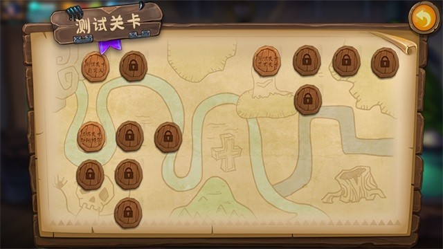 植物大战僵尸转基因版截图4