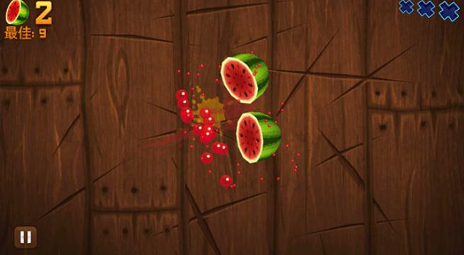 水果忍者怀旧版
