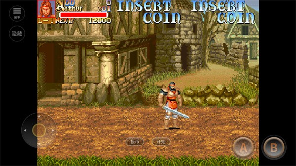 圆桌骑士手机版截图1