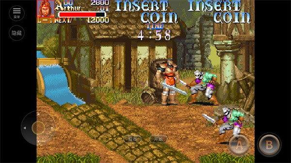 圆桌骑士手机版截图2