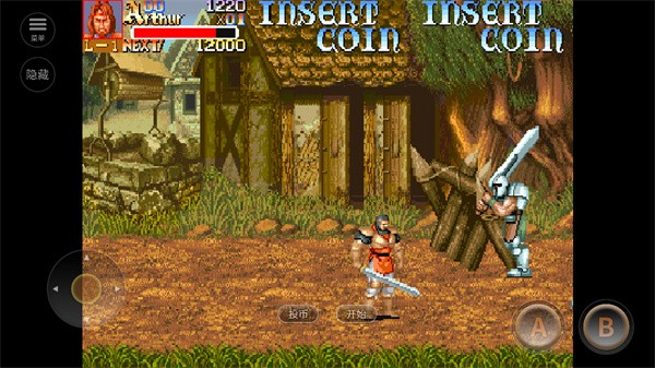 圆桌骑士手机版截图3