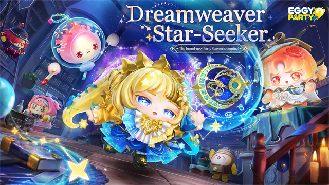 eggy party国际服截图4