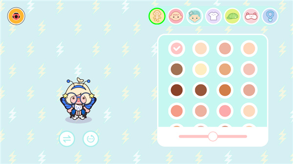 米加小镇完整版