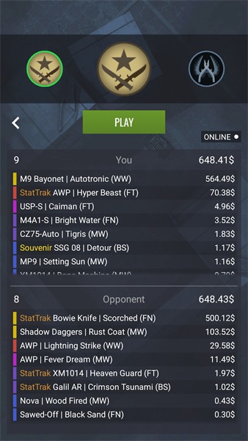 CSGO开箱模拟器2截图0