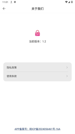 cc图库