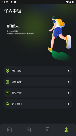 cc图库
