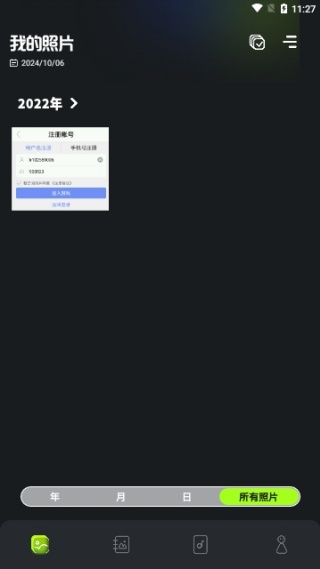 cc图库