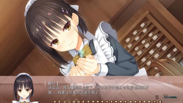 星光咖啡馆冷狐版