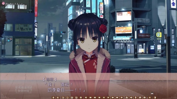 星光咖啡馆冷狐版