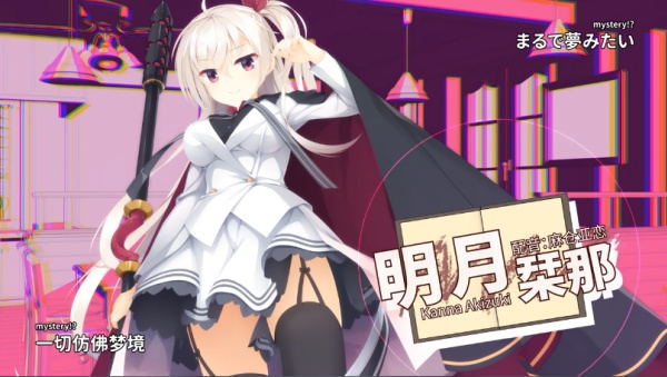 星光咖啡馆冷狐版