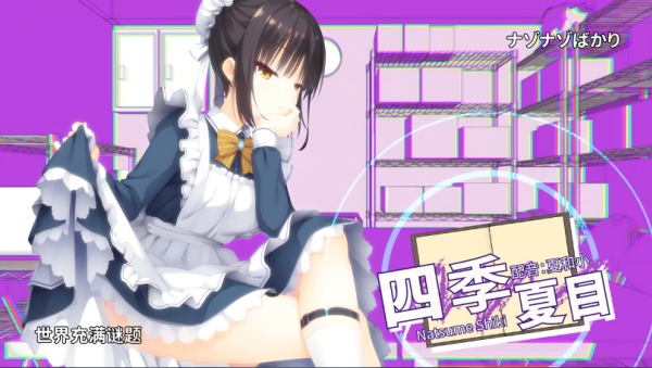 星光咖啡馆冷狐版