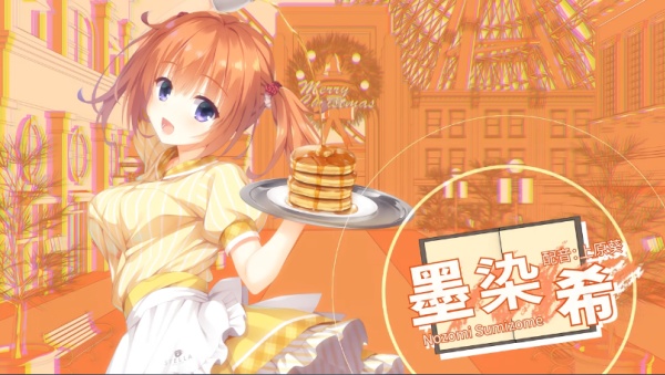 星光咖啡馆冷狐版