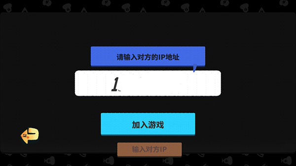 恶果之地