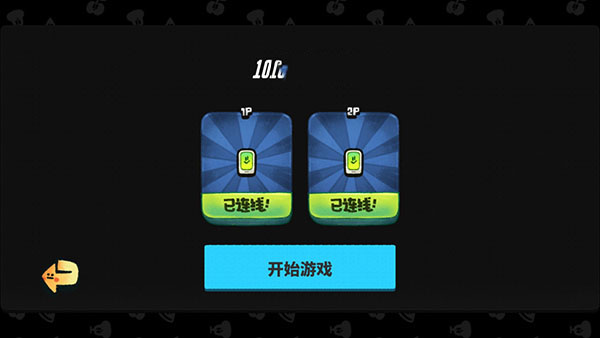 恶果之地