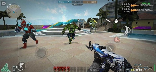 GZ穿越火线2.4.7截图1