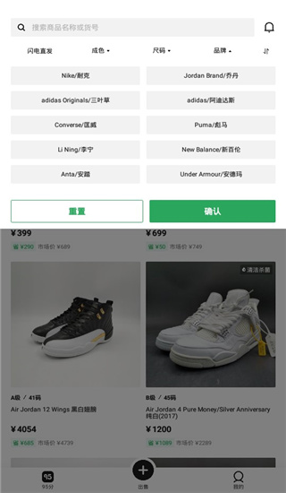 95分平台
