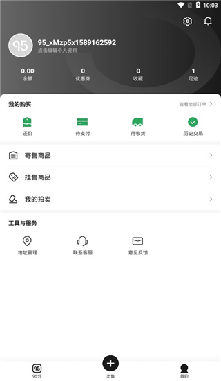 95分平台