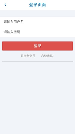 奇遇社区