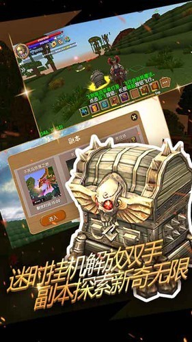 被尘封的故事老版本截图4