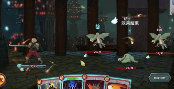 slay the spire手机版