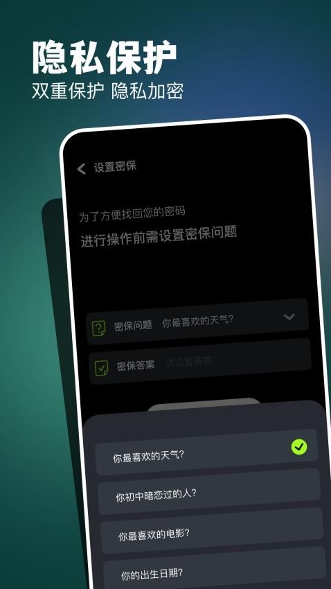 cc图库截图4