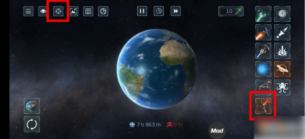 星球毁灭模拟器2.7.0