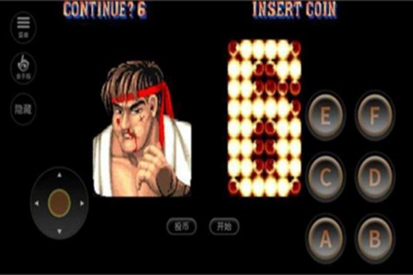 街头霸王2冠军版截图4