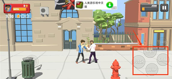 城市战士与街头帮派中文版