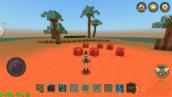 被尘封的故事单机版