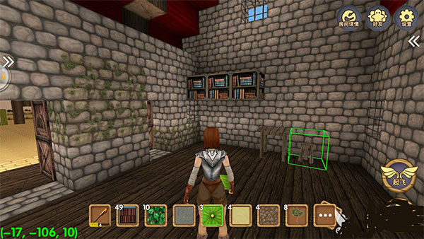 被尘封的故事单机版