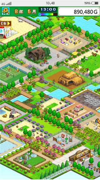 开罗发现狗狗乐园